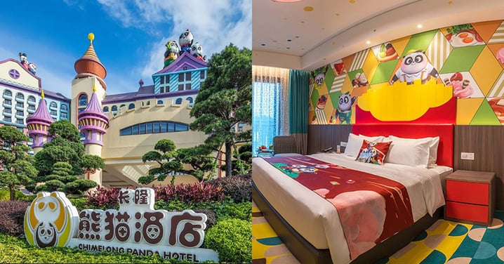 【廣州長隆熊貓酒店買2大送2小】1晚包(動物世界+歡樂世界+飛鳥樂園)