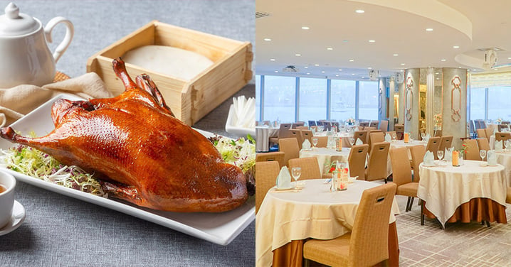 【九龍海逸君綽酒店海雲天放題3折】$199晚市2小時任食片皮鴨/蒸原隻鮮蠔/香辣蒸鮑魚連任飲白酒+送D24榴槤蓉